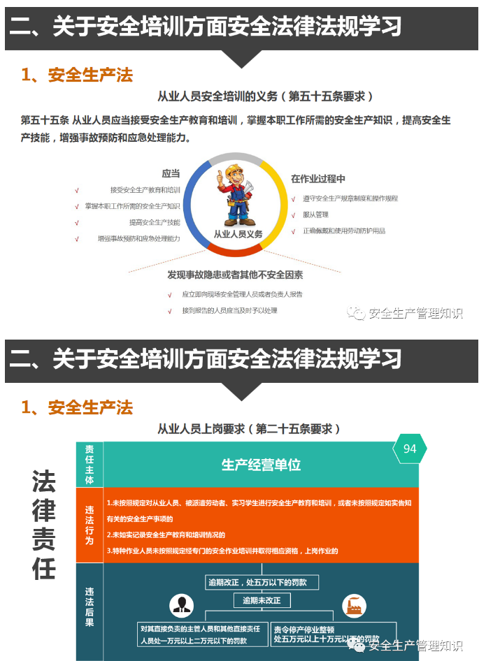 1595223138488483.png image.png