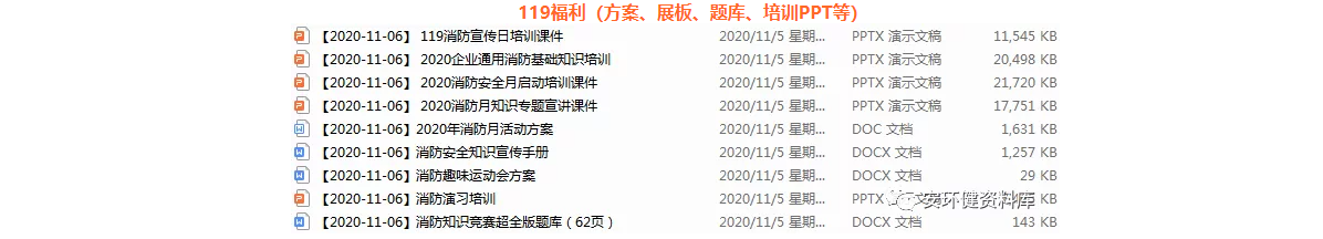 1604903034815071.png image.png