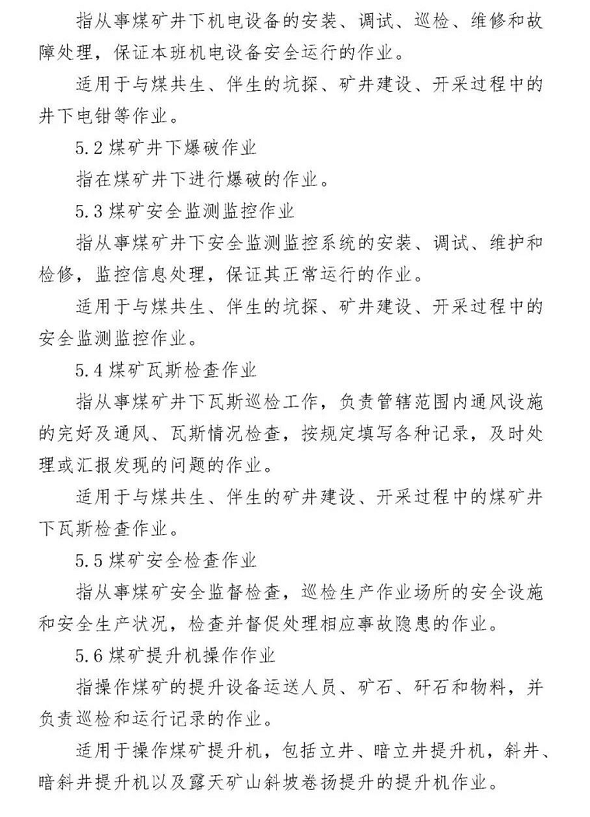 1612145948229496.png 圖片.png