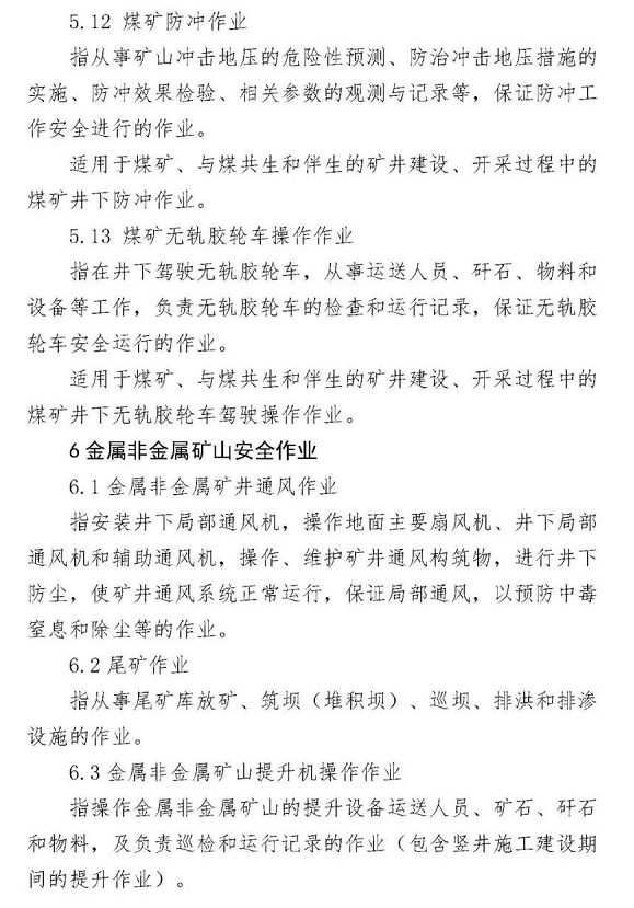 1612145968787323.png 圖片.png